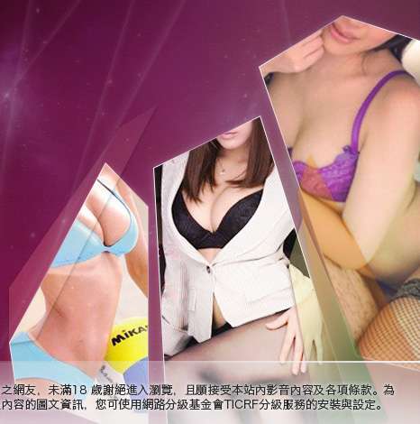 素人自拍寫真大胸部美女圖